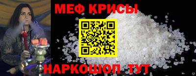 МДПВ Ленинск-Кузнецкий