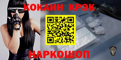 крисы Берёзовский