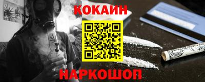 крисы Берёзовский