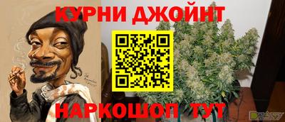 крисы Берёзовский