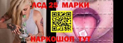 мефедрон VHQ Бийск