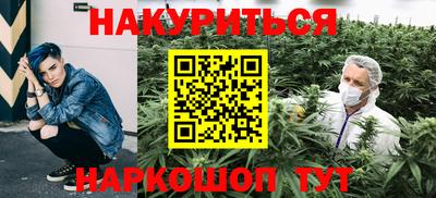 индика Лесной