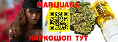 скорость Беслан