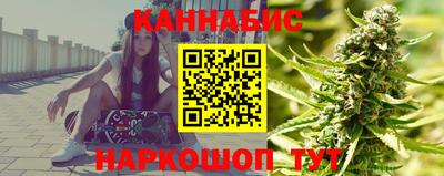 мефедрон VHQ Бийск