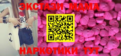крисы Берёзовский