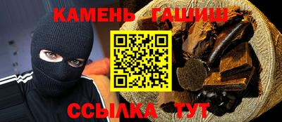 крисы Берёзовский