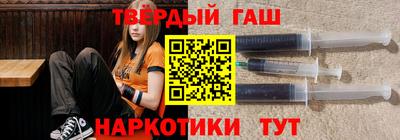 скорость Беслан