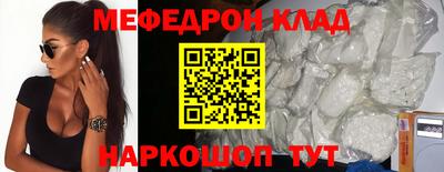 крисы Берёзовский
