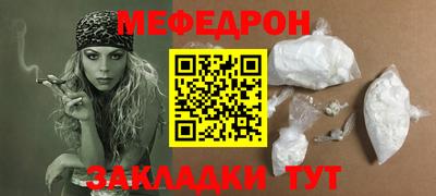 крисы Берёзовский
